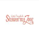 شاورما زون logo image