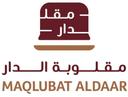 مقلوبة الدار  logo image