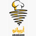 شاورما اربيانو logo image
