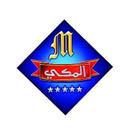 المكي logo image