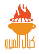 كباب الميرو logo image