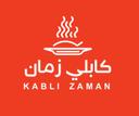 كابلي زمان logo image