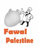 فوال فلسطين logo image