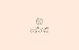 فطاير ومعجنات التفاح الأخضر logo image
