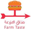 مذاق المزرعة  logo image