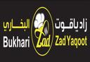زاد ياقوت البخاري logo image