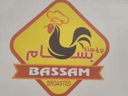 بروستد بسام logo image