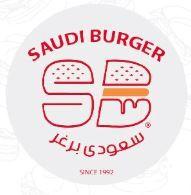 سعودي برجر logo image