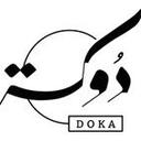 دوكة بيت المخبوزات logo image
