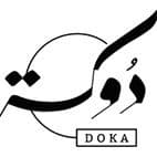 دوكة بيت المخبوزات