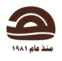هرفي للمخبوزات logo image