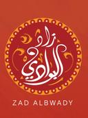 زاد البوادي logo image