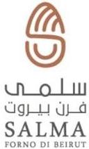 سلمى فرن بيروت logo image
