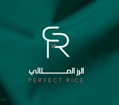 الرز المثالي