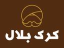 كرك بلال logo image