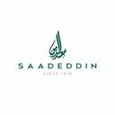 حلويات سعد الدين logo image