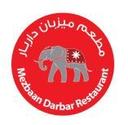 ميزبان داربار logo image