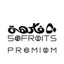 50 فاكهة logo image
