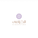 مقهى الخزامى  logo image