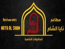 نايا الشام logo image