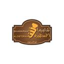 شاورما الأسطورة logo image