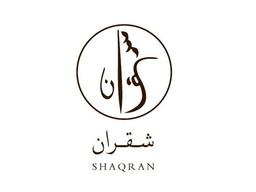 شقران