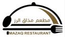 مطعم مذاق الارز logo image