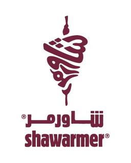 شاورمر
