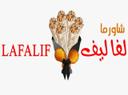 شاورما لفاليف logo image