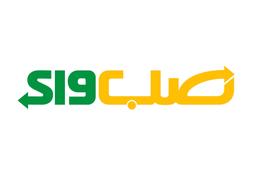 صب واي logo image