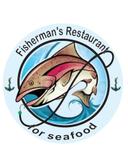 مطعم سمكة الصياد logo image