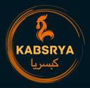 كبسريا logo image