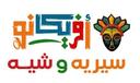 سيريه و شية افريكانو logo image