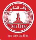وقت الشاي logo image