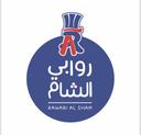 روابي الشام logo image