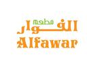 الفوار logo image