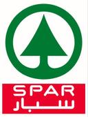 سبار logo image