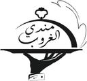مندي الغروب logo image