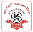 نجم الكادي logo image