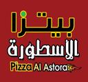  بيتزا الاسطورة logo image