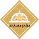 مطعم مضغوط logo image