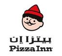 بيتزا إن logo image