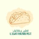 فطور وخفايف logo image