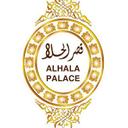 قصر الحلا logo image