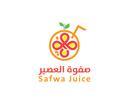 صفوة العصير logo image