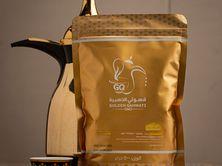 بن قهوتي الذهبية - 0.5 كيلو